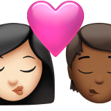 Beijo: Mulher, Pessoa, Tom de pele claro, Tom de pele médio-escuro para Apple iOS 26.4