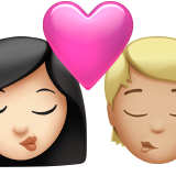 000__でApple iOS 26.4に