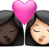 Kiss: Woman, Woman, Dark Skin Tone, Light Skin Tone for Apple iOS 26.4