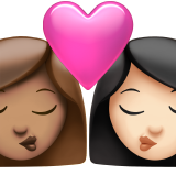Beso: Mujer, Mujer, Tono De Piel Medio, Tono De Piel Claro para Apple iOS 26.4