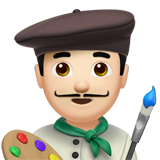 第男艺术家: 较浅肤色号为第Apple iOS 26.4号