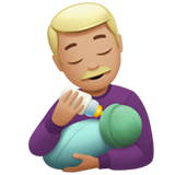 Homme Allaitant Un Bébé: Peau Moyennement Claire pour Apple iOS 26.4