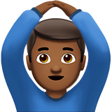 Άντρας συμφωνεί: μεσαίος-σκούρος τόνος δέρματος για Apple iOS 26.4