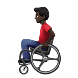 Homme En Fauteuil Roulant Manuel: Peau Foncée pour Apple iOS 26.4