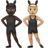  untuk Apple iOS 26.4