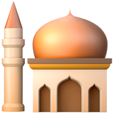 Mesquita para Apple iOS 26.4