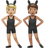 电话听筒 pour Apple iOS 26.4