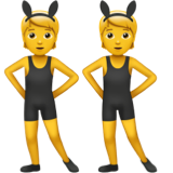 Άτομα με λαγουδένια αυτιά για Apple iOS 26.4