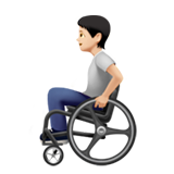 Personne En Fauteuil Roulant Manuel: Peau Claire pour Apple iOS 26.4
