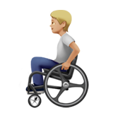 Person in Manual Wheelchair: Medium-Light Skin Tone for Apple iOS 26.4