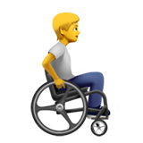 Person in Manual Wheelchair: Facing Right for Apple iOS 26.4