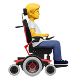 Pessoa em cadeira de rodas motorizada voltada para a direita para Apple iOS 26.4