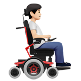 Pessoa em cadeira de rodas motorizada voltada para a direita: tom de pele claro para Apple iOS 26.4