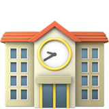 School for Apple iOS 26.4