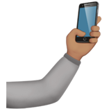 第自拍: 中等肤色号为第Apple iOS 26.4号