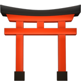 Altarul Shinto pentru Apple iOS 26.4