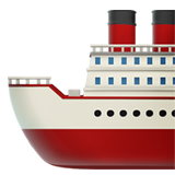 Ship for Apple iOS 26.4