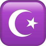 ดาวและพระจันทร์เสี้ยว สำหรับ Apple iOS 26.4