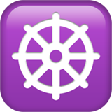 Wheel of Dharma for Apple iOS 26.4