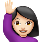 第女生举手: 较浅肤色号为第Apple iOS 26.4号