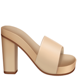 Босоножки для Apple iOS 26.4