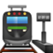Tren istasyonu