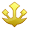 Trident amblemi