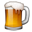 Bira kupası Bira kupası