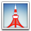 Tokyo kulesi Tokyo kulesi