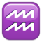 Signo De Aquário