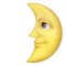 Rosto Da Lua De Quarto Crescente