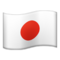 Bandeira: Japão