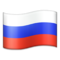 Bandeira: Rússia