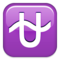 Signo De Ofiúco
