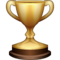 Troféu