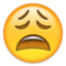 Rosto Desolado
