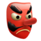 Duende Japonês