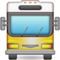 Ônibus Se Aproximando