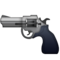 Pistola D’Água