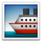 Navio