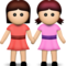 Duas Mulheres De Mãos Dadas