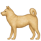 Köpek
