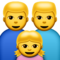 Aile: Erkek, Erkek, Kız