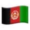 Bayrak: Afganistan