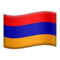 Bayrak: Ermenistan
