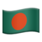 Bayrak: Bangladeş