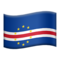 Bayrak: Cape Verde