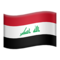 Bayrak: Irak