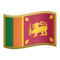 Bayrak: Sri Lanka