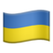 Bayrak: Ukrayna